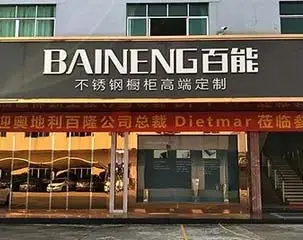 Gerente geral de hardware de móveis Blum SHANGHAI Limited visitou BAINENG